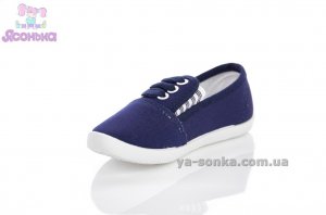 Мокасины для детей