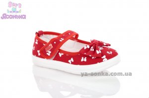 Текстильні мокасини для дівчинки