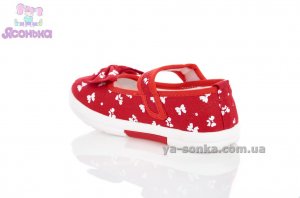 Текстильні мокасини для дівчинки