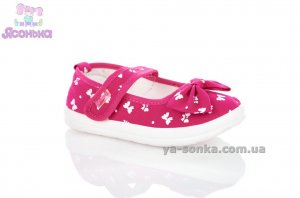 Текстильні мокасини для дівчинки