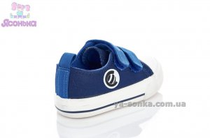 Кеды  для мальчика