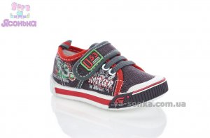 Текстильные кеды-мокасины для мальчика