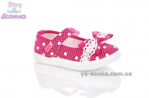 Текстильные мокасины для девочки
