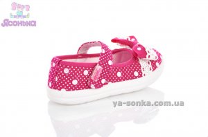 Текстильные мокасины для девочки