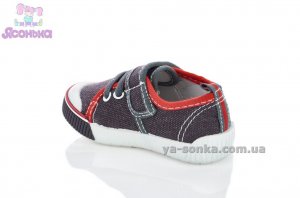 Текстильные кеды-мокасины для мальчика