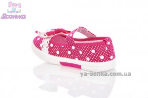 Текстильные мокасины для девочки