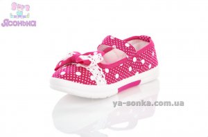 Текстильные мокасины для девочки