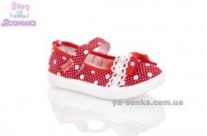 Текстильные мокасины для девочки