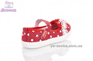 Текстильные мокасины для девочки