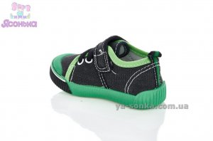 Текстильные кеды-мокасины для мальчика