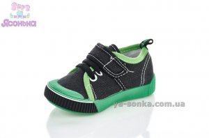 Текстильные кеды-мокасины для мальчика