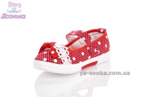 Текстильные мокасины для девочки