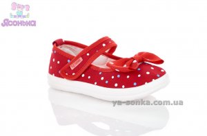 Текстильні мокасини для дівчинки