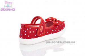 Текстильні мокасини для дівчинки