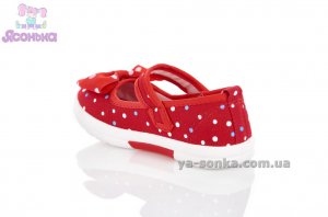 Текстильні мокасини для дівчинки