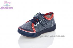 Текстильные кеды-мокасины для мальчика