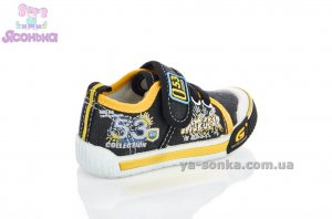 Текстильные кеды-мокасины для мальчика