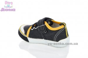 Текстильные кеды-мокасины для мальчика