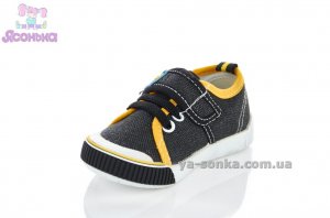 Текстильные кеды-мокасины для мальчика