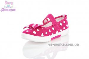 Текстильні мокасини для дівчинки