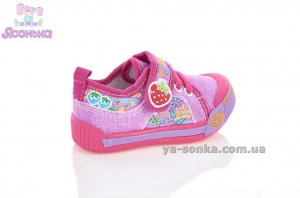 Мокасини кеди для дівчинки