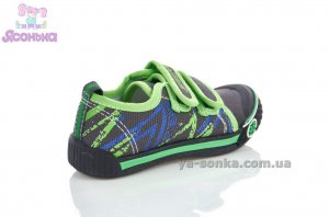 Кеды-мокасины  для мальчика