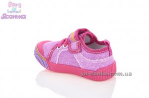 Мокасини кеди для дівчинки