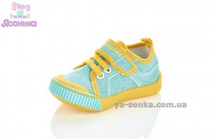 Мокасини кеди для дівчинки