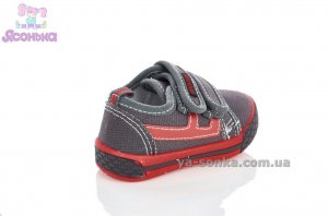 Текстильные мокасины для мальчика