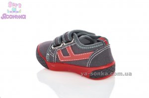 Текстильные мокасины для мальчика