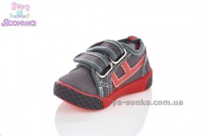 Текстильные мокасины для мальчика