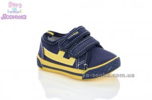 Текстильные мокасины для мальчика