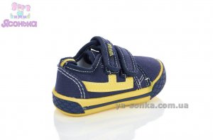 Текстильные мокасины для мальчика