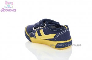 Текстильные мокасины для мальчика