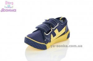 Текстильные мокасины для мальчика