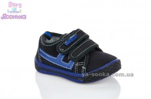 Текстильні мокасини для хлопчика