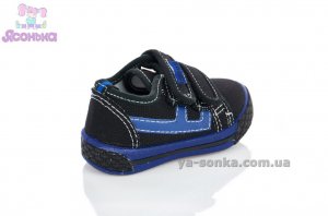 Текстильні мокасини для хлопчика