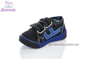 Текстильні мокасини для хлопчика