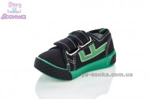 Текстильные мокасины для мальчика