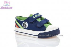 Кеды для мальчика