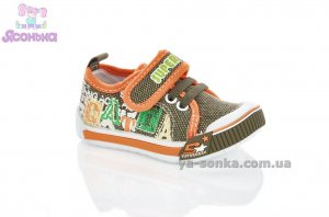 Текстильні кеди-мокасини для хлопчика