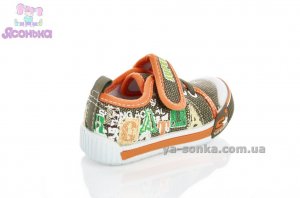 Текстильні кеди-мокасини для хлопчика