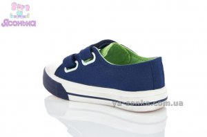 Кеды для мальчика