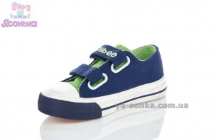 Кеды для мальчика