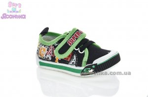 Текстильные кеды-мокасины для мальчика