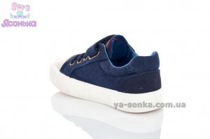 Кеды - мокасины для мальчика