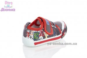 Текстильные кеды-мокасины для мальчика