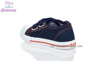 Кеды-мокасины  для мальчика