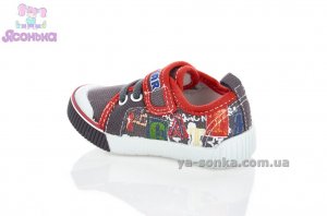 Текстильные кеды-мокасины для мальчика