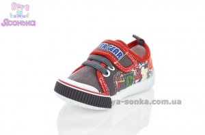 Текстильные кеды-мокасины для мальчика